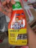 威猛先生（Mr Muscle） 油污清洁剂 455g+455g替换装 柑橘香 厨房重油污净 实拍图