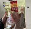 麦富迪狗狗零食 奢华营养鸡肉干1200g成幼犬磨牙训练奖励解馋宠物零食 实拍图