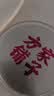 方家铺子有机本草银耳85g/罐 银耳碎特级焖泡即食银耳莲子百合羹早餐代餐 实拍图