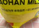 吾谷为伴敖汉小米5斤 赤峰小米粥黄小米 金苗k1蒸饭更软糯 实拍图