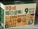 百草味混合每日坚果750g/30袋休闲零食礼盒大礼包腰果核桃独立包装送礼 实拍图