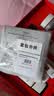 欧莱雅【李冰冰推荐】复颜洁面水乳礼盒套装抗皱燕窝酸生日礼物 实拍图
