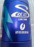 炫迈 脆皮无糖口香糖 薄荷味 40粒56g1瓶 糖果零食 清新口气 提神便携 实拍图
