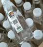 天地精华天然矿泉水弱碱性饮用水 550ml*20瓶 整箱装会议办公用水户外运动 实拍图