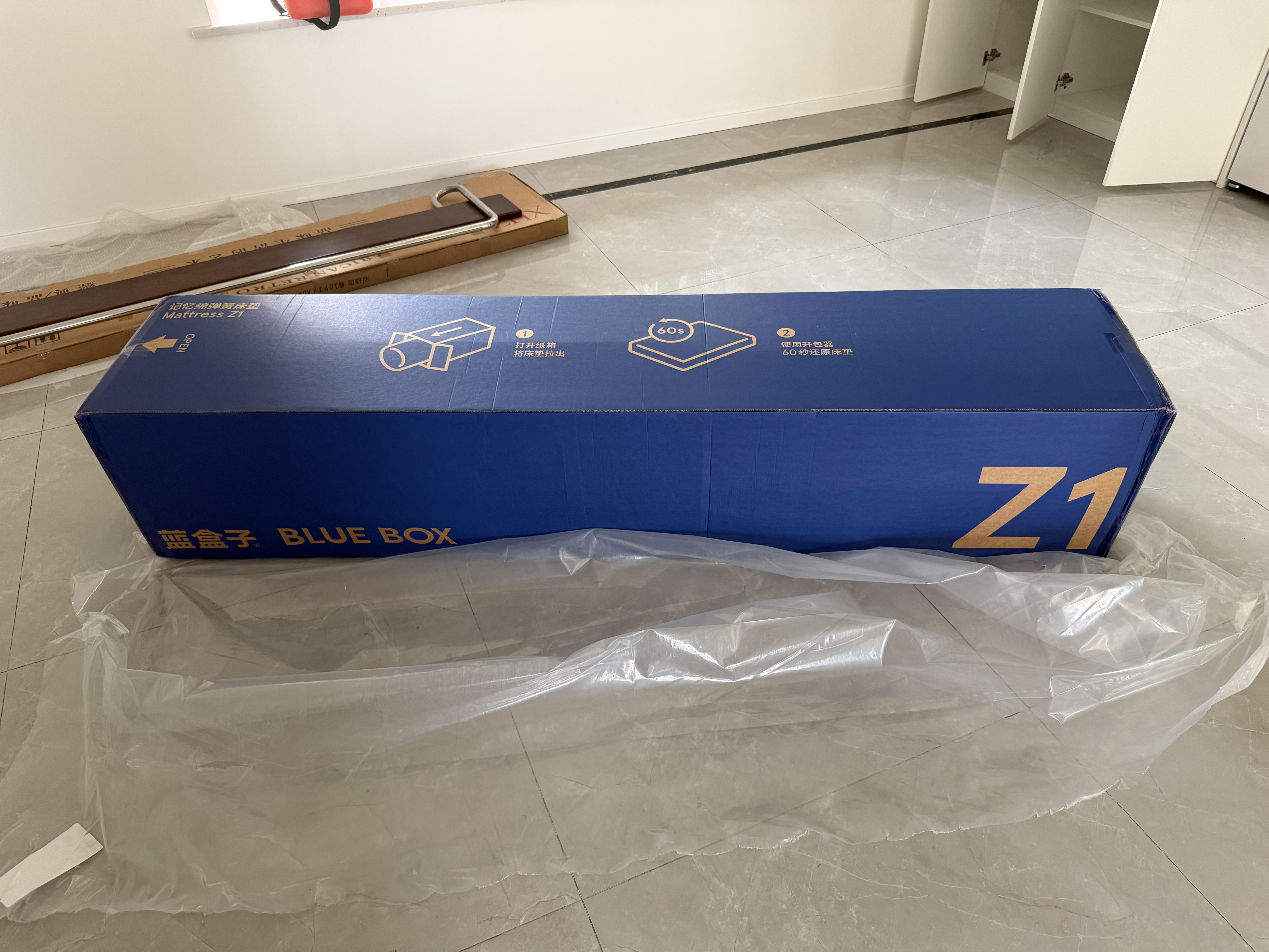 蓝盒子Z1记忆棉独立弹簧床垫双人酒店厚席梦思线下同款1.8*2米软硬适中 实拍图