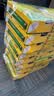 佳沛（zespri）新西兰金奇异果8粒特大果124-146g猕猴桃中秋节礼品送水果礼盒 实拍图
