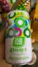 百森生榨椰汁310ml*24罐整箱鲜香浓郁植物蛋白椰汁饮品礼盒装早餐减脂 实拍图