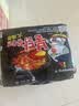 三养（SAMYANG）火鸡面三养速食方便面袋装 700g(140g*5)泡面拌面早餐零食 实拍图