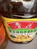 鲁花【保真菜籽油】食用油低芥酸特香菜籽油5L  /桶非转基因 实拍图