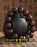 七可男士手串小叶紫檀香木手链转运招财正宗高端可盘文玩老公生日礼物 实拍图