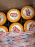 欢乐家×奶龙 橘子罐头 新鲜水果罐头中秋礼盒送礼 休闲零食 252g*9瓶 实拍图