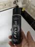 柏瑞美（PRAMY）定妆喷雾黑瓶100ml持久定妆控油防水防汗保湿节日礼物送女友 实拍图