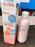 贝亲（Pigeon）桃子水 桃叶精华 婴儿爽身露 四季通用 200ml *3支装 实拍图
