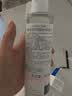 雅漾（Avene）恒润柔肤保湿水200ML 保湿补水大保水爽肤水护肤晒后湿敷礼物男女 实拍图