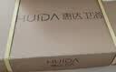 惠达（HUIDA）面盆水龙头万向浴室柜洗脸盆洗手盆卫生间台盆冷热龙头TY11 实拍图