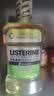 李施德林(Listerine) 漱口水 绿茶精华防蛀防护清新口气  500mL 实拍图