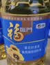 福临门葵花籽食用植物调和油5L*4整箱发货煎炒烹炸 实拍图