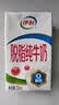 伊利【新鲜日期】脱脂纯牛奶 250ml*24盒 脱脂好营养 中秋礼品 7月产 实拍图
