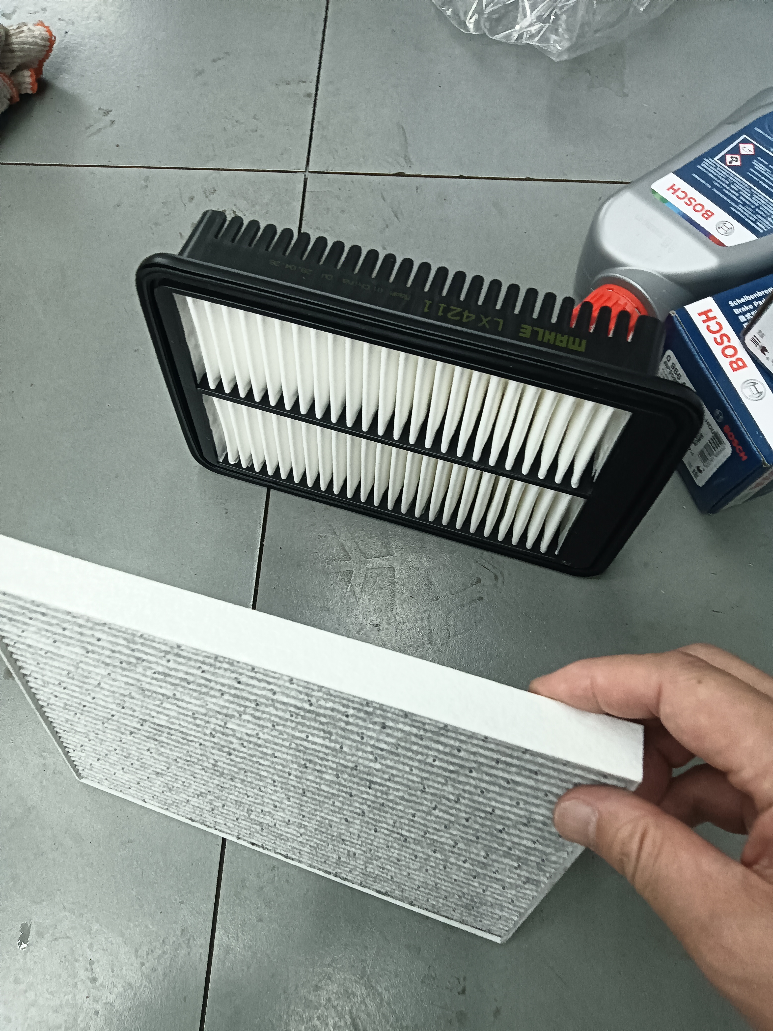 马勒（MAHLE）空气滤芯滤清器空气滤空滤LX4211(现代名图/起亚K4 1.8/2.0) 实拍图