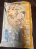 GUO LIAN国联水产免浆黑鱼片净重250g*8袋财鱼片酸菜鱼实惠装源头直发中秋 实拍图