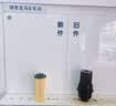 宝马（BMW）官方汽车制动液刹车油保养到店服务代金券 X1 (2023年之前) 实拍图