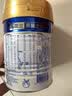 美素佳儿（Friso）皇家较大婴儿配方奶粉2段（6-12个月）400克 乳铁蛋白 新国标 实拍图