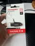 闪迪（Sandisk）64GB USB3.2 U盘 CZ550黑色 读速100MB/s 安全加密 数据恢复 学习办公电脑车载 高速大容量优盘 实拍图