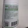 康恩贝DHA藻油软胶囊 辅助改善记忆 青少年学生300mg/粒*60粒 实拍图