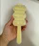 babycare饭团模具 婴儿辅食机 安全饭团工具吃饭神器摇摇乐 奶油黄 实拍图