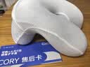 可韵（CORY）午睡枕小学生抱枕儿童趴睡枕头便携午觉办公室午休神器 竹炭蓝 实拍图