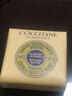 欧舒丹（L'OCCITANE）乳木果马鞭草味洁肤皂100g【临期清仓】 实拍图