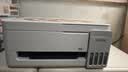爱普生（EPSON）【6代新品】L3351墨仓式彩色打印机 微信打印/无线连接 家用AI学习打印机（打印、复印、扫描） 实拍图