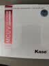 卡色（Kase）uv镜一代二代三代 适用佳能索尼富士尼康腾龙适马唯卓仕 微单反相机镜头滤镜 uv保护镜 官方旗舰店 一代UV镜【99%透光率，8+4双面镀膜】 58mm 实拍图