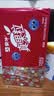 蒙牛真果粒果缤纷多口味草莓芦荟椰果黄桃果粒牛奶饮品250g*24盒 礼盒 实拍图
