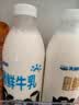 天润TERUN 新疆产地 鲜牛乳3.8g巴氏杀菌鲜奶家庭生鲜装950ml*1瓶  实拍图