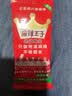 麻辣王子正宗辣条很麻很辣618g（35包） 休闲零食大礼包送礼送女友送男友 实拍图