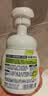 碧柔（Biore）花王控油清爽洗面奶160ml*2氨基酸敏感肌护肤品生日礼物 实拍图