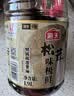 海天松茸味极鲜酱油【0添加 特级酱油】味极鲜系列 生抽酱油1.9L 实拍图