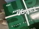 天章 （TANGO）A4打印纸80g500张*5包 新绿天章【豪华品质】白纸双面打印复印纸 纸张洁白顺滑不卡纸 整箱2500张 实拍图