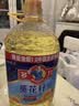 多力葵花籽油4L  一级物理压榨食用油 中秋送礼 企业福利 实拍图