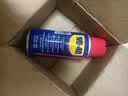 WD-40门锁润滑剂润滑油机械合页锁芯金属消除异响门轴窗防盗门铰链防锈 实拍图