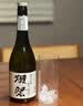 獭祭Dassai 39三割九分720ml【2支礼盒套装带酒具】日本清酒 高端礼赠 实拍图