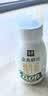 伊利金典3.8g乳蛋白鲜活纯牛奶250ml*8INF工艺30天常温短保中秋礼盒装 实拍图