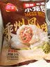 三全嵊州老面鲜肉小笼包子风味1000g约40个食品儿童早餐速冻半成品 实拍图