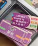 乐缔儿童玩具百科知识能量卡片认知全套卡牌成语接龙扑克牌生日礼物 实拍图