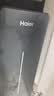 海尔（Haier）鲜活水自净化净水器P7抑菌守护0阻垢0衰减1200G反渗透真8年长效智能龙头UV抑菌家用厨下净水机R301 实拍图
