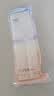 十月结晶产妇卫生纸加长刀纸（34*60cm）月子纸孕产妇专用1袋（250g*4包） 实拍图