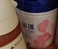 飞鹤星蕴孕产妇奶粉 0段 (孕期哺乳期妈妈适用) 1400克 dha高钙叶酸 实拍图
