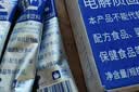 宝矿力水特电解质冲剂粉末5盒（共40包*13g）功能性固体运动饮料 实拍图
