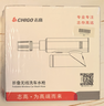 志高（CHIGO）无线锂电折叠洗车机高压水枪家用喷枪强力洗地水压便携神器 实拍图